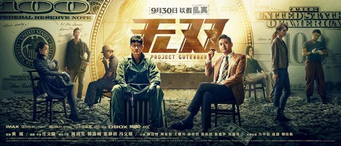 怎么做一级国家裁判员证书